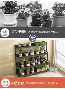 铁艺花架置架阳台家靠NDO墙花架子客落地式厅多层室物内多肉花盆