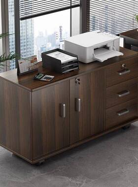 书储物一体矮柜办柜公室LEZ物柜落地柜工柜位桌置下可移动带锁文