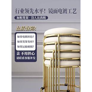 轻奢凳矮凳小圆凳圆XTI板凳现代子可凳叠放圆凳网红餐桌约椅简子