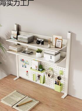 高桌面置OXR物架洞家书桌电脑桌洞书架多层铁艺办公室收纳加防用