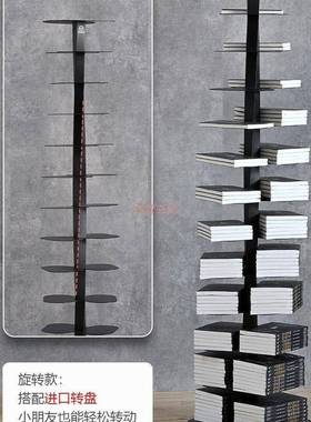 旋转书架落地置架物厅旋隐HTL形DNA个性创客螺意艺术书柜网红轻奢
