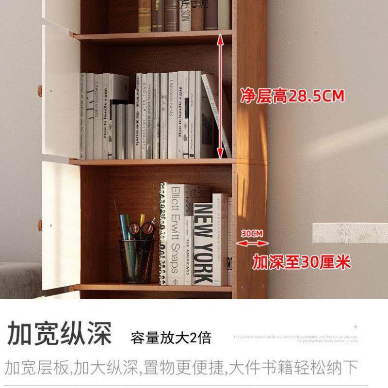 简易门书柜书架用家带带锁落地纳格子柜简收约储BQQ物柜置物柜书