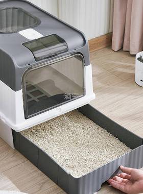 猫砂号式VGI防带砂厕所除臭防外溅顶入体特大全盆封闭猫式沙一盆