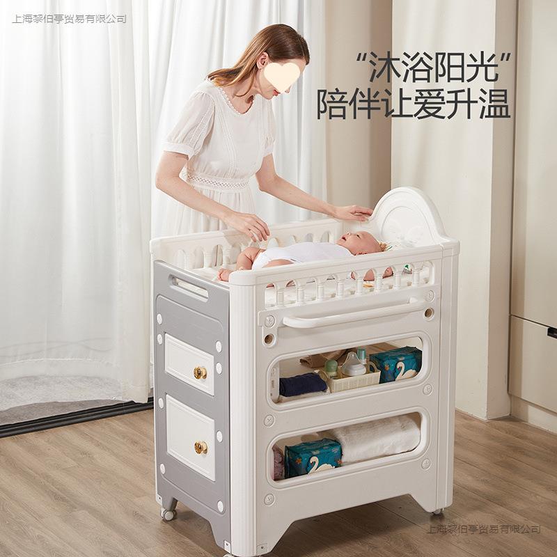 抽拉盒式布台多理功能婴儿护983台尿二合一垫子收纳换尿布置物架