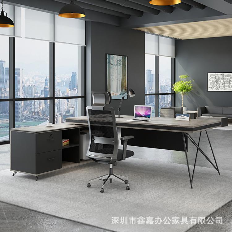 工业风老板经理办公桌椅组桌合简约EIY现代主桌总裁管桌办公室家