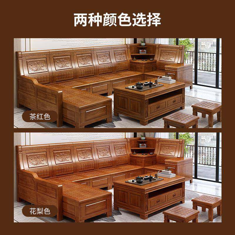 木UOO实沙发木家具樟木实木组合香实客厅转角古典雕花中式储物木