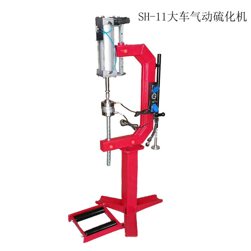 大车气动立式硫化机卡车轮胎火补机点式热补机补胎工具SH-11