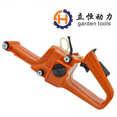 HUS4CCD504门5450E445E后手把4油壶油箱总成把手油开关油锯配件