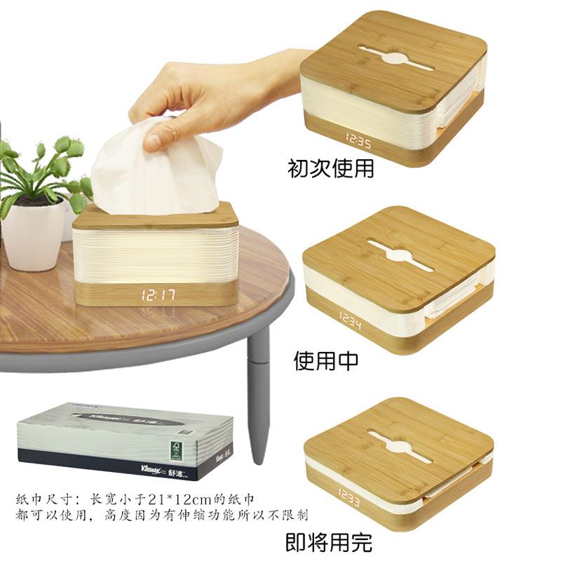 新款竹木伸缩纸盒LEC-W103ED桌钟创意小夜灯纸巾巾盒电子钟个性节