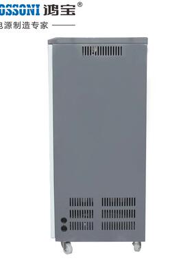 鸿宝1自kw三相稳压器TS-15KVAEWR150005Nw全动高精度稳压电源380V