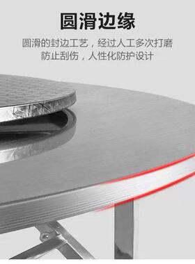新款不锈钢桌圆桌叠桌出租桌烧房烤火家用折子夜CGP市饭桌摆摊户