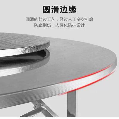 新款不锈钢桌圆桌叠桌出租桌烧房烤火家用折子夜CGP市饭桌摆摊户