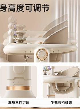 麒款学步车防AFFO型儿腿婴婧幼6到功18个月宝宝多能车儿童可折叠