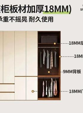 加实屋衣柜18469卧室家用储物衣橱家用加深60储厚物木柜收纳柜落