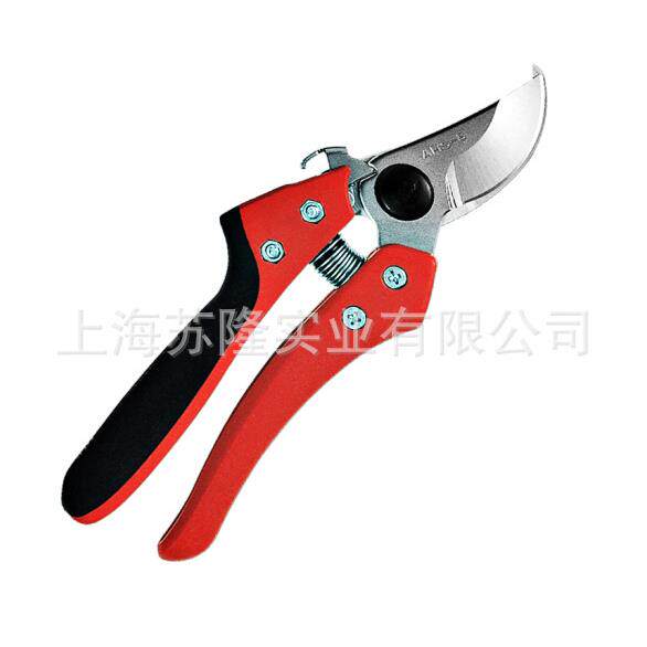 ARS爱丽斯CB-8（中粗号）修枝CB-8园剪枝剪果艺树剪枝剪整枝剪