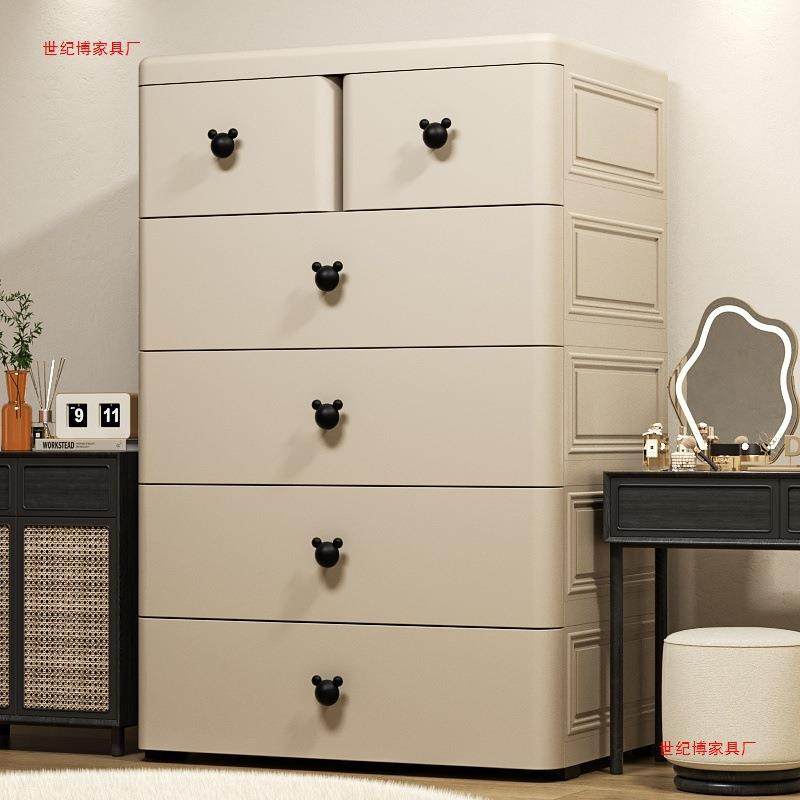 740790cm收纳柜屉式多层儿客储物柜童衣柜置厅物柜五斗家抽用宝宝,美容美体仪器,其它面部美容工具配件,淘宝优惠券,粉丝福利购,淘宝优惠卷