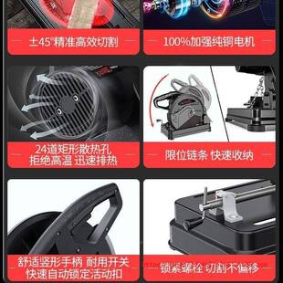 新型材切割手机动大功率界机功能木材金属355MM多不铝锈钢220V台