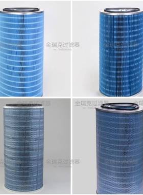 P19189-016-LMD4836椭圆阻燃滤筒P203190空气滤筒PTF覆膜E涂层