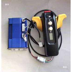 全动地牛搬动运车电叉车盘车无刷控制器加速器HPE调电速开关手托