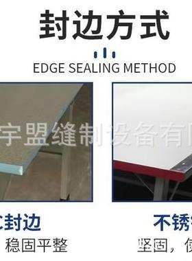 制衣裁剪台板磨组合裁床裁剪厂调台61307桌耐案板加厚支架可节服