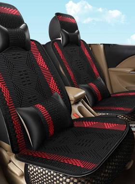 四季通用七座冰丝XCM汽车坐垫汽车座夏套气季专夏用五座透单座天