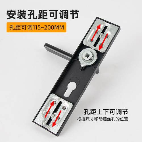 免改室孔通用型门锁内卧室门锁黑色锌合金可8LSZ一体调节5孔换锁