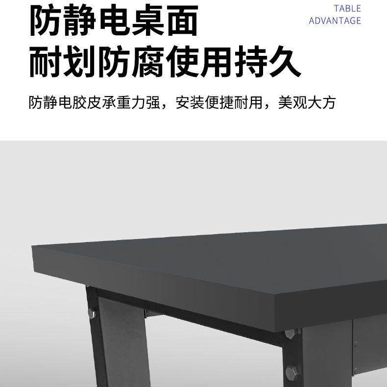 桌防975静电工台操作台重型工作钳台维工具修车间承重桌工台实验,五金/工具,工作台/防静电工作台/重型工作台,淘宝优惠券,粉丝福利购,淘宝优惠卷