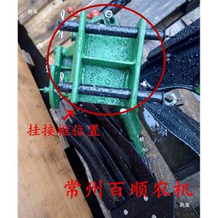 手扶拖拉机双铧犁单铧犁1厂1/151保障家主2机无品牌/单铧反转犁其