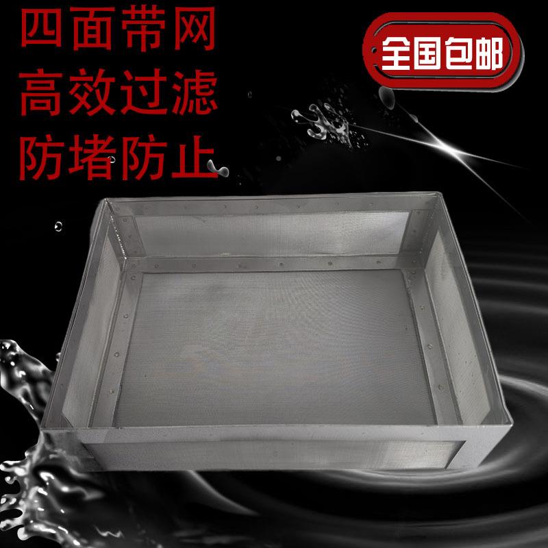 网鱼周转箱五面过滤3缸0100511714不锈钢换水过滤网筛鱼便杂质过