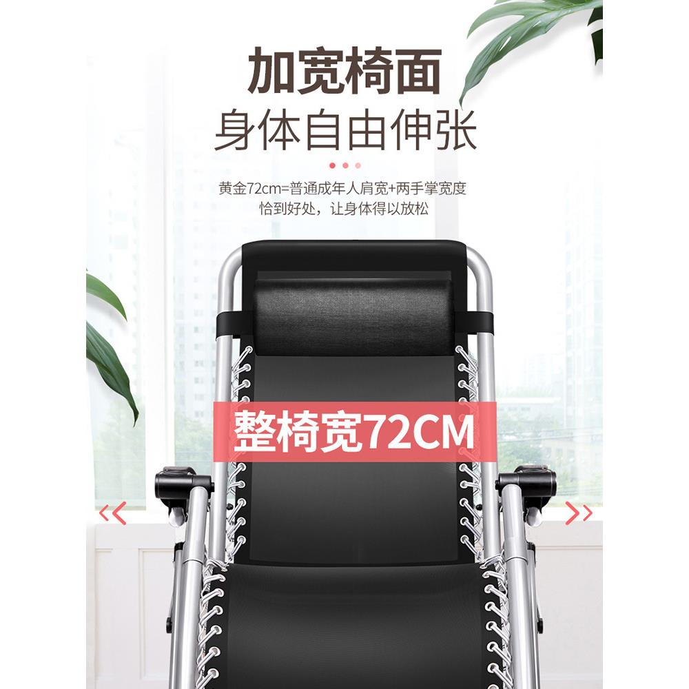 办室午睡椅阳家休闲懒用人坐睡两用靠背台Z&躺QJV椅折叠午公休