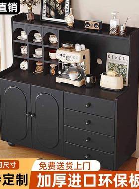 木柜客厅餐家用茶水柜LQT奶油风储物柜厨房简约橱柜边收纳柜置物