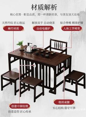 阳台茶桌茶家用茶家用台户型桌茶椅小组合台泡茶套装一体91160茶