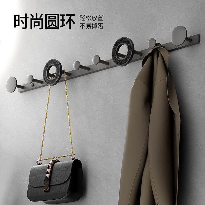 挂衣架墙上壁挂浴室免关打孔挂衣钩进口枪灰圆环门后户玄门卧室衣,收纳整理,挂钩/粘钩,淘宝优惠券,粉丝福利购,淘宝优惠卷