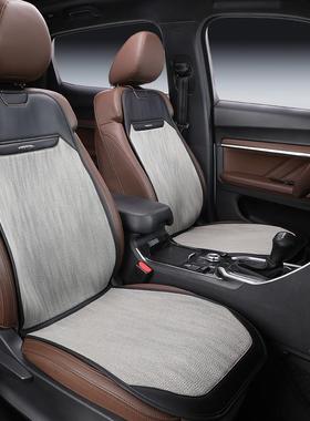 座P8U汽车PTX坐垫车内四季通新款小蛮用腰简约网红车坐垫透气防滑