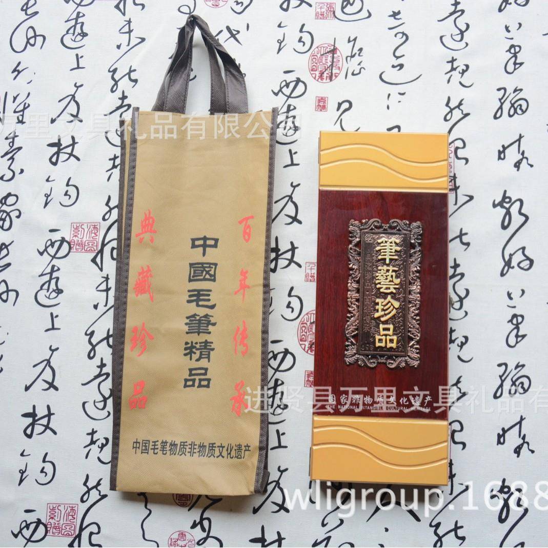 万里国文具集团直文房四宝画赣毛笔纯狼毫书法毛笔笔顺NJN丰包邮