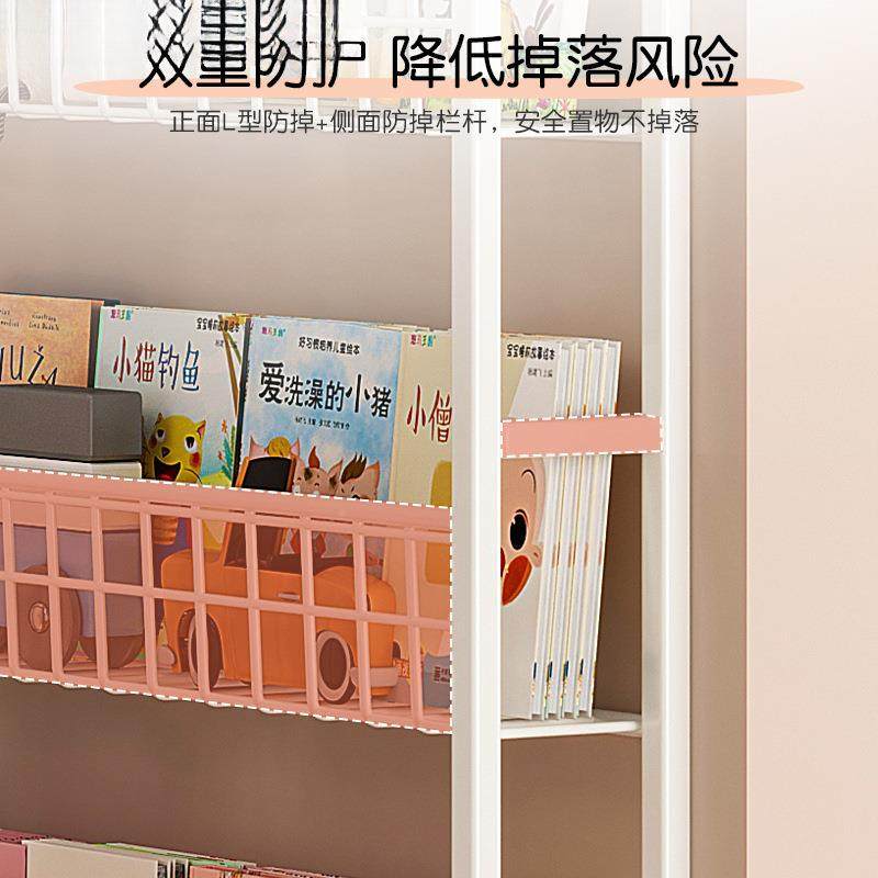 物门后置架铁艺书架落地儿童简易极窄24583456缝墙夹上壁挂用家收,收纳整理,书桌收纳置物架,淘宝优惠券,粉丝福利购,淘宝优惠卷