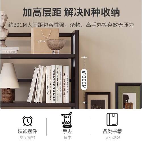 明纳峥家具厂艺书架多落铁地置物架客厅家用展示架层收现代简G633