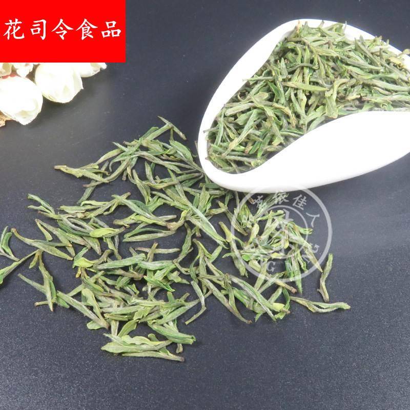 现货舒城小兰花2024年新茶明前兰香嫩芽头春绿茶250g安徽高山茶叶