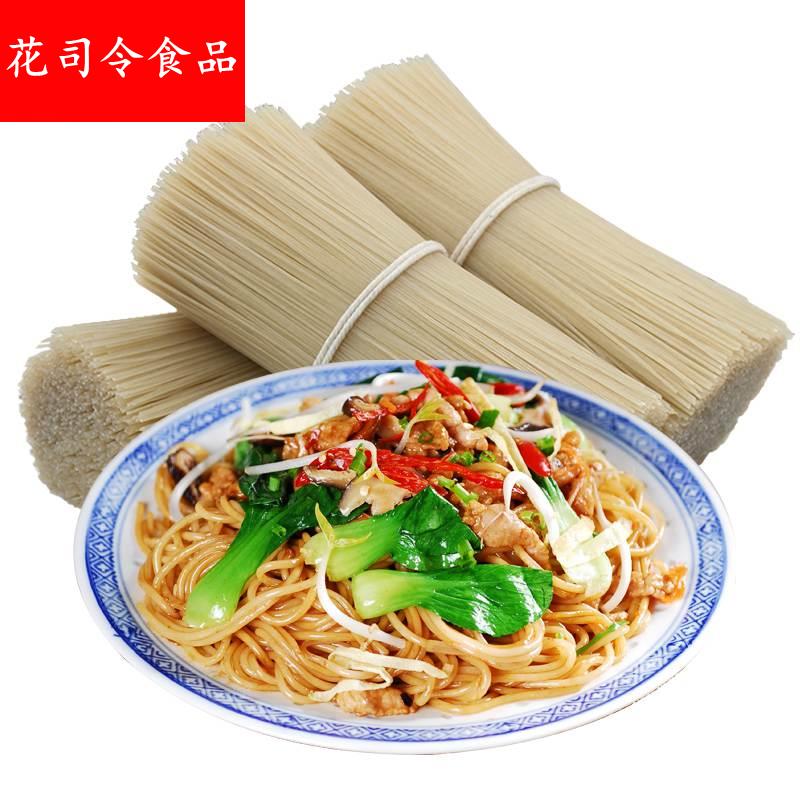 正宗江西米粉南昌拌粉炒米粉螺蛳粉云南米线特产手工米粉干5斤