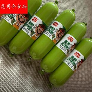 稻麦香藤椒风味肠110g*5椒麻味火腿肠速食肉肠解馋休闲零食速食