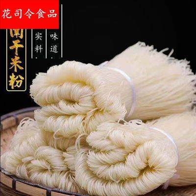 湖南常德干米粉5斤整箱装津市牛肉粉特产粗米粉长沙拌粉早餐干粉