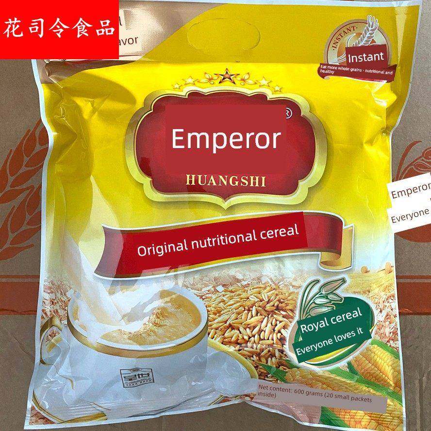 【皇世】营养麦片600g原味高钙牛奶中老年多味营养谷物速溶早餐食,咖啡/麦片/冲饮,水果/坚果混合麦片,淘宝优惠券,粉丝福利购,淘宝优惠卷