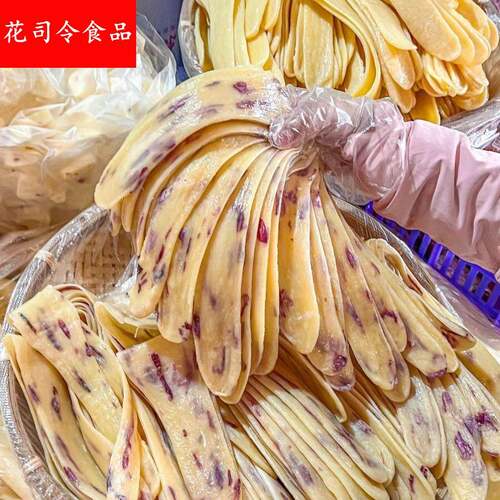 云南乳扇大理特产烤乳扇条玫瑰乳扇奶皮子手工即食奶皮卷奶酪片