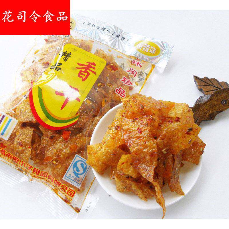 傻小子豆干香干10大包豆皮辣条香辣五香卤汁薄脆湖南湘潭特产小吃