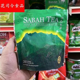 Sabah Tea Sachet 散装 马来西亚沙巴红茶手信 Teabag 红茶包 包邮