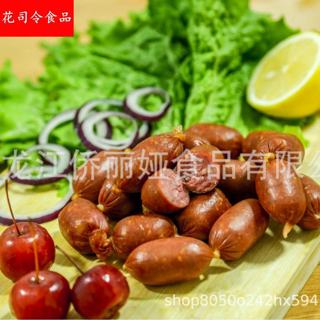 侨枣肠俄式风味肉类零食熟食脆皮肉枣肠商用烤肠脆皮香肠