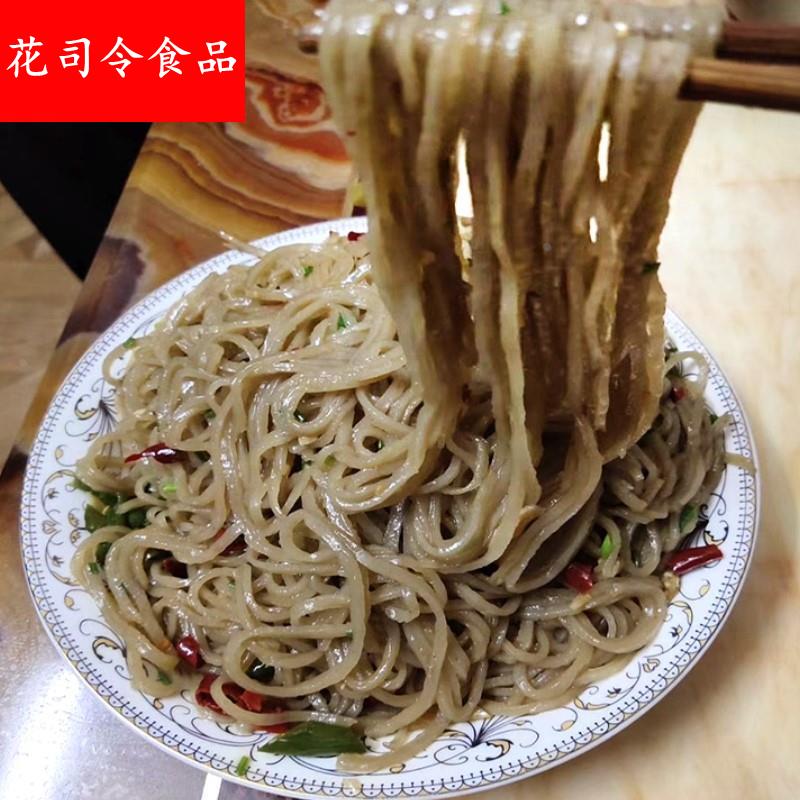 兴国鱼丝手工江西赣州特产非工厂鱼丝传统兴国鱼丝500克鱼丝