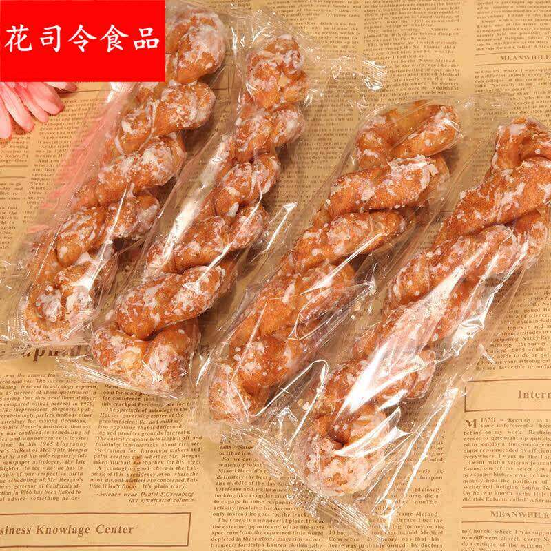 温州特产手工白糖葱香红糖大麻花办公休闲零食品400g传统糕点包邮