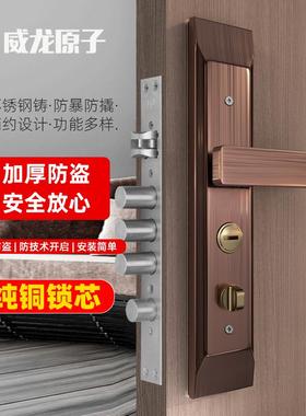 防盗门锁整入铜户门通AVK用型大执手机械锁门锁全超C级室内木门套