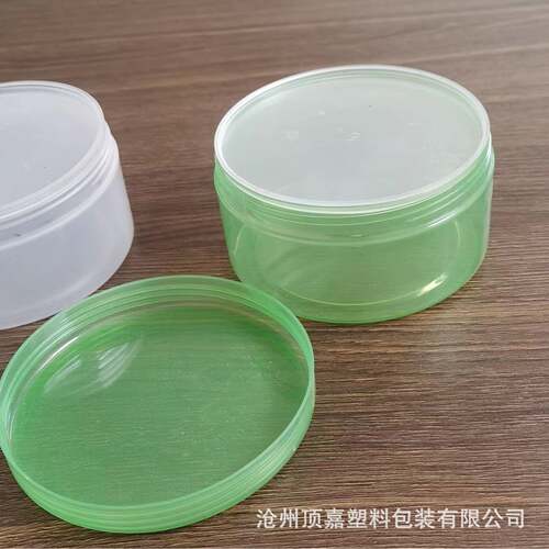 260g绿盒250PgGDY注小小塑盒塑料盒透明桶P小盒芦荟盒